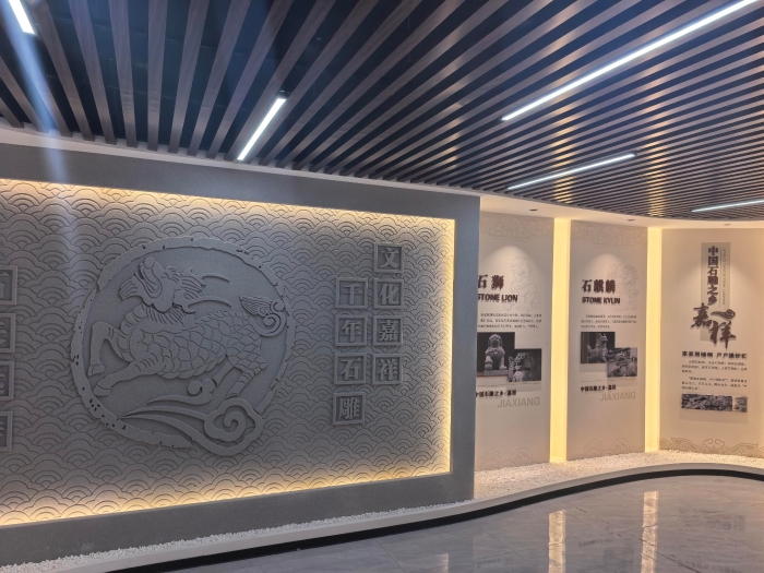 W020251023640720222991_ORIGIN