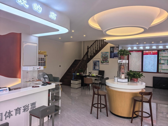 W020251023640721606145_ORIGIN