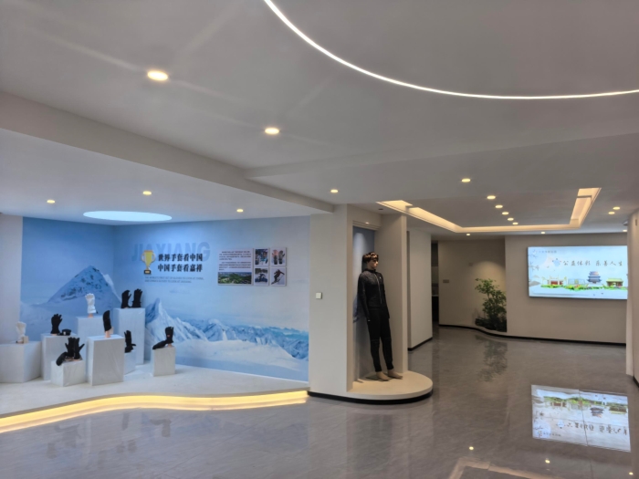 W020251023640722182041_ORIGIN