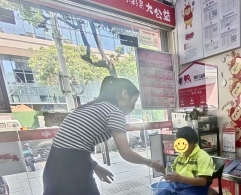 从细微处传递福彩大爱