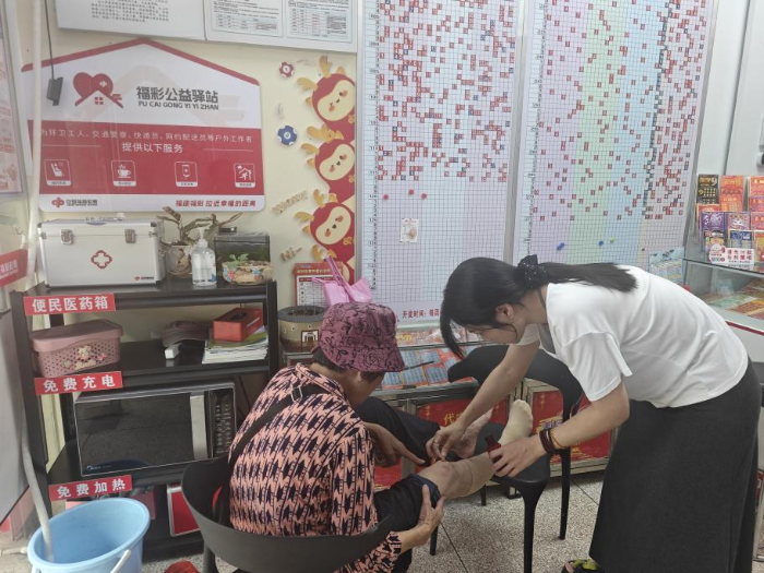 微信图片_2025-10-24_141628_928 微信图片_2025-10-24_141628_928