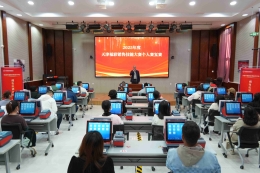 天津福彩开展2025年销售技能大赛复赛