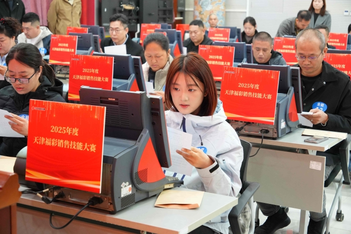 202510270932030160 202510270932030160