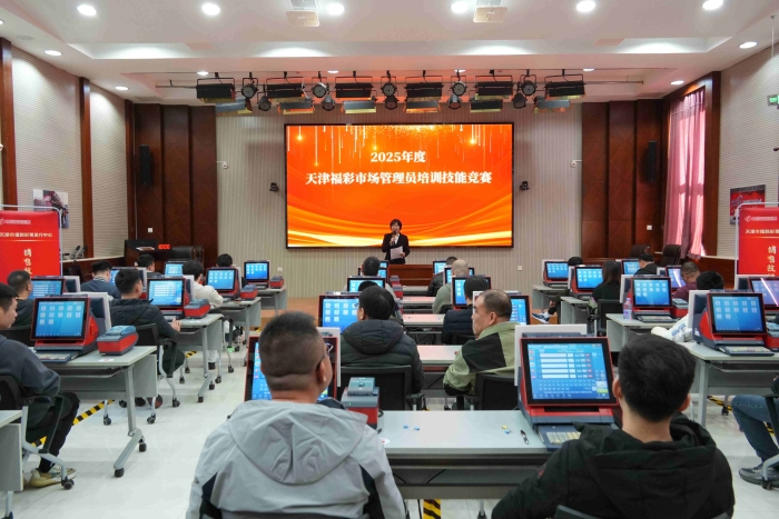 202510270934425931 202510270934425931