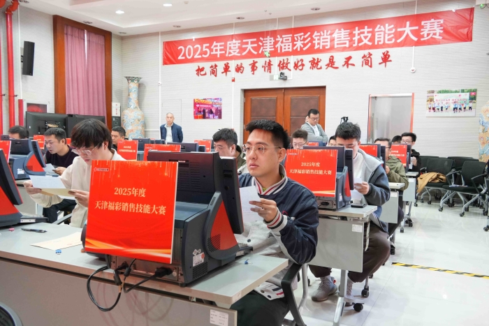 202510270935076315 202510270935076315