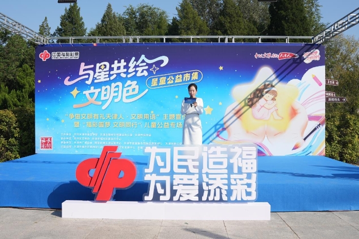 20251027095248921 20251027095248921