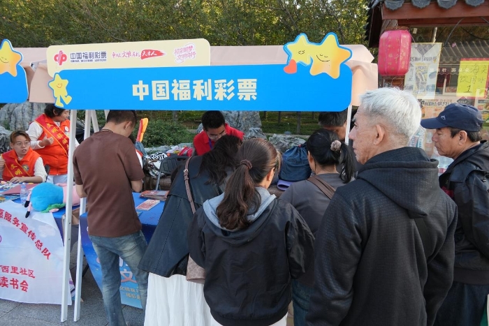 20251027095319456 20251027095319456