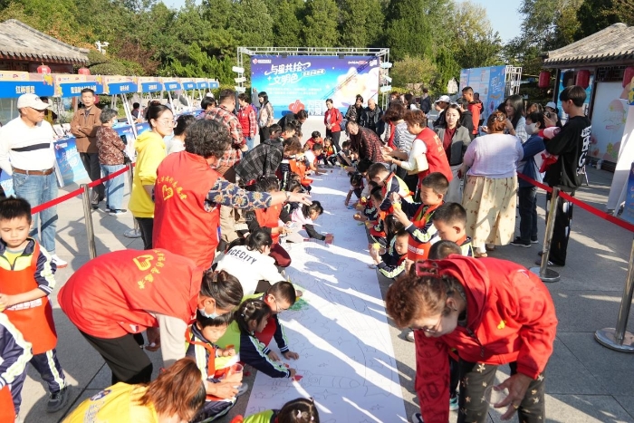 20251027095423598 20251027095423598