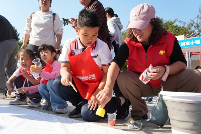 20251027095438950 20251027095438950