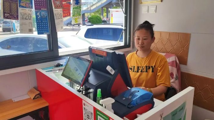 1504425117783040 1504425117783040