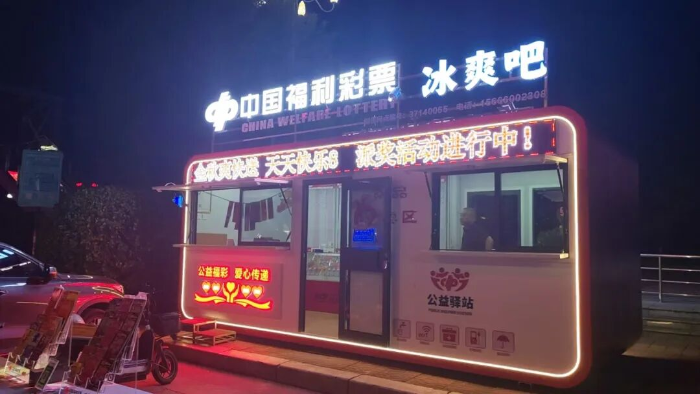 1504425118372864 1504425118372864