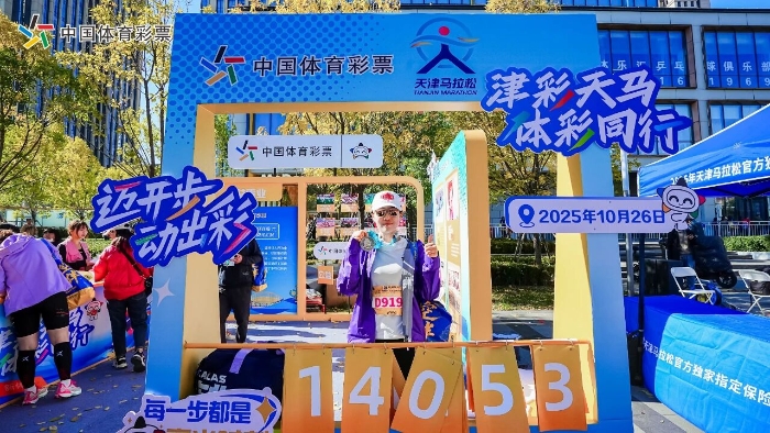 微信图片_2025-10-27_093951_449 微信图片_2025-10-27_093951_449