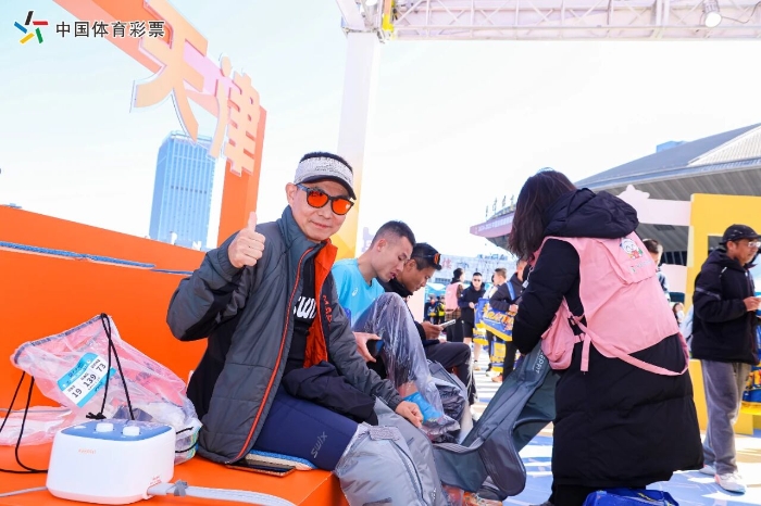 微信图片_2025-10-27_094015_300 微信图片_2025-10-27_094015_300