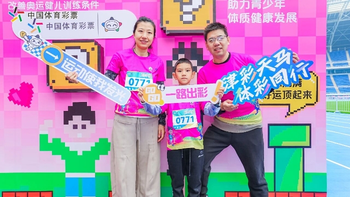 523620_700x700 523620_700x700