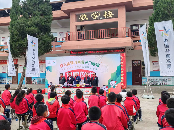 微信图片_20251027114827_488_46 微信图片_20251027114827_488_46