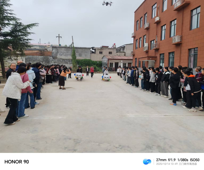 微信图片_20251027114912_490_46 微信图片_20251027114912_490_46