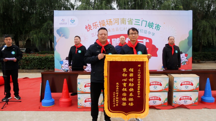 微信图片_20251027114932_491_46 微信图片_20251027114932_491_46