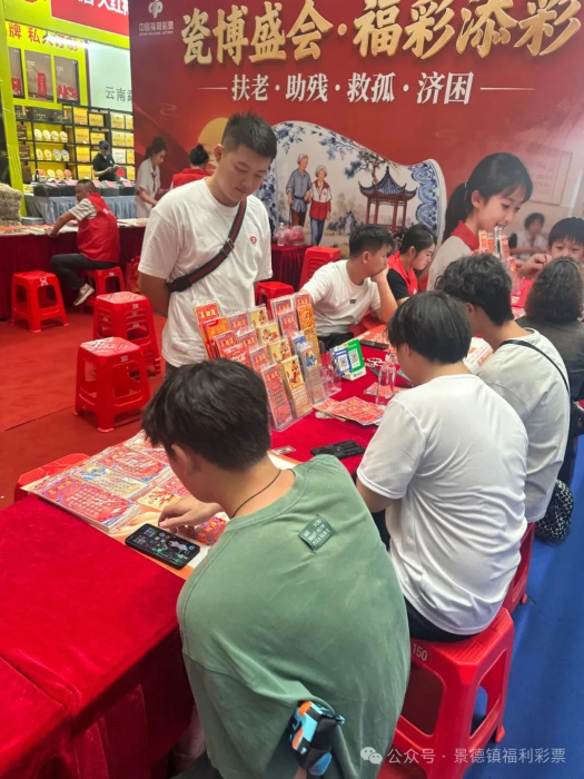 微信图片_20251027151507_495_46 微信图片_20251027151507_495_46