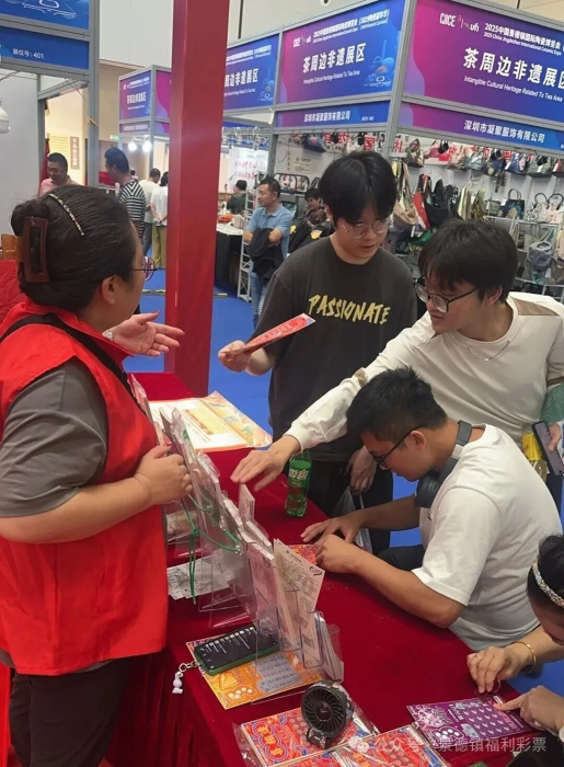 微信图片_20251027151512_496_46 微信图片_20251027151512_496_46