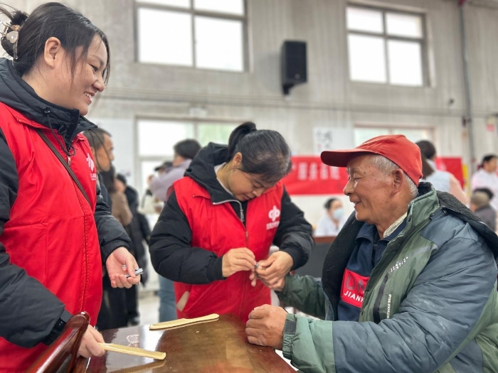 图片 1_1761556565036 图片 1_1761556565036