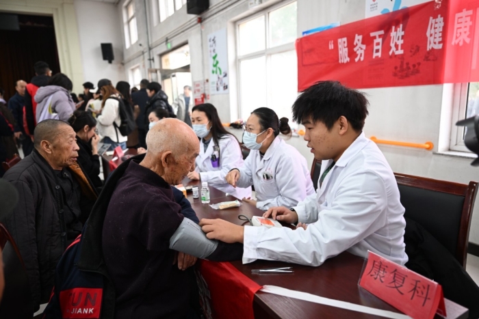 图片 4_1761556579358 图片 4_1761556579358