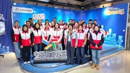 相约体彩 泰安观摩团零距离见证阳光开奖