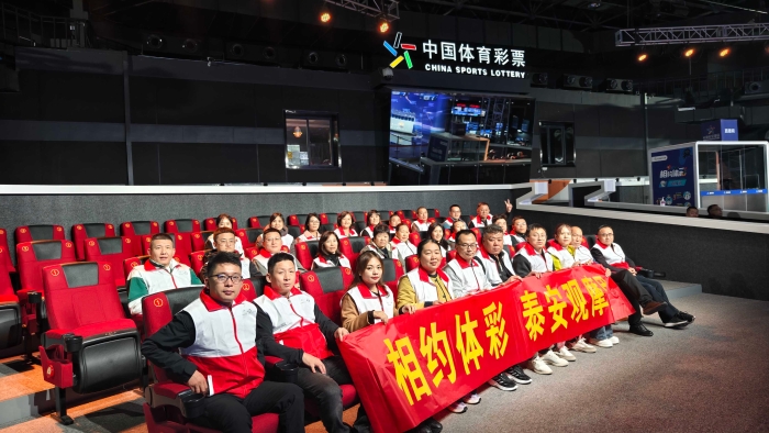 W020251027510900020663 W020251027510900020663