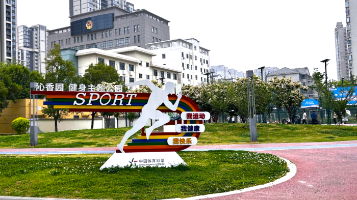 微信图片_20251028132803_502_46 微信图片_20251028132803_502_46