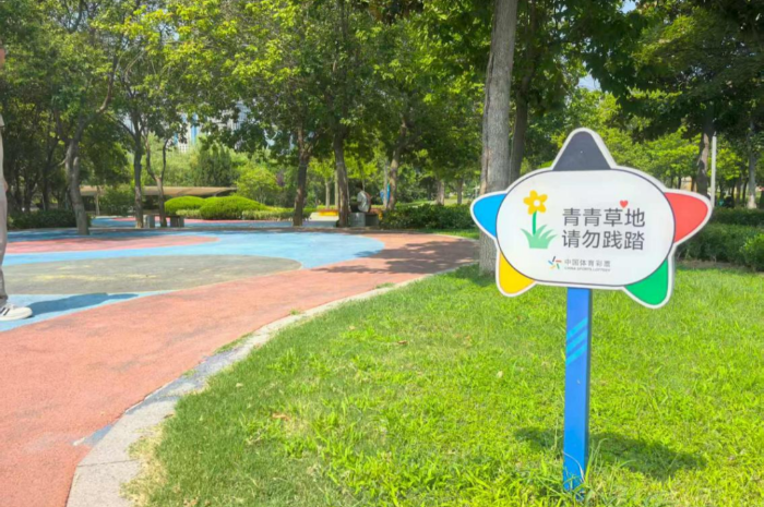 微信图片_20251028133054_507_46 微信图片_20251028133054_507_46