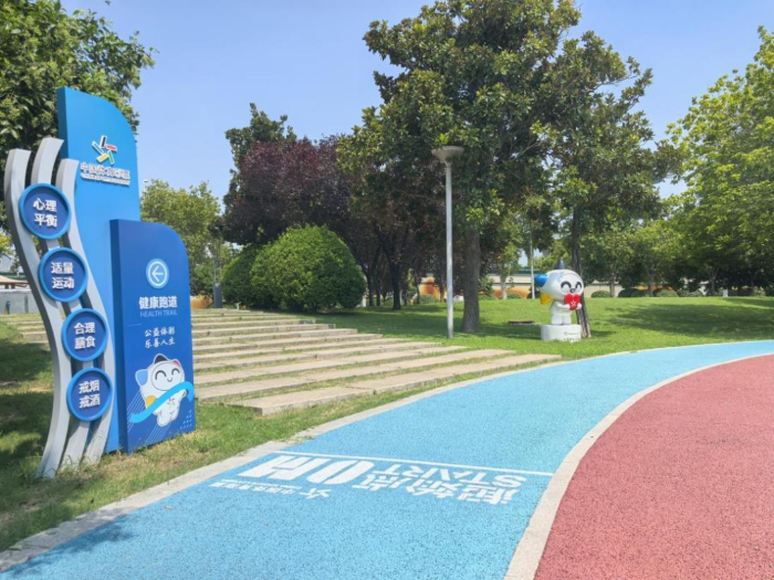 微信图片_20251028133110_508_46 微信图片_20251028133110_508_46