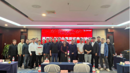 辽宁体彩举办基层队伍综合素质培养与培训师选拔活动