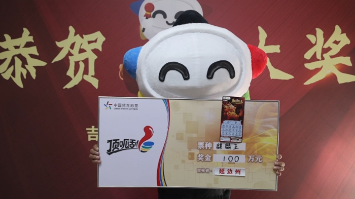 微信图片_2025-10-29_110135_566 微信图片_2025-10-29_110135_566