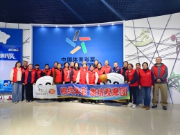 见证阳光开奖 潍坊观摩团走进体彩开奖现场