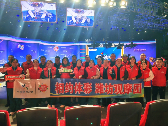 W020251029383642284245