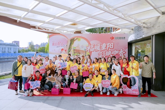 8579cfa3-46ab-4a51-81ed-abefcb2a7417 8579cfa3-46ab-4a51-81ed-abefcb2a7417