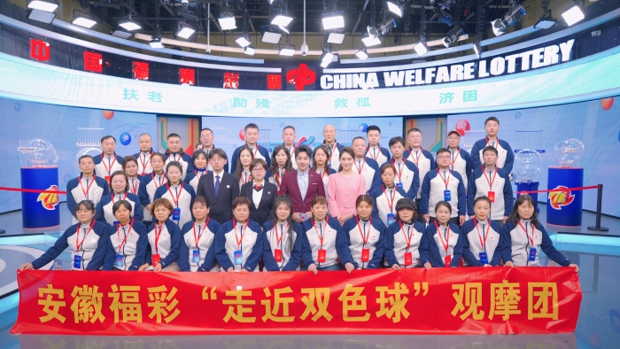 1761749680487061067 1761749680487061067