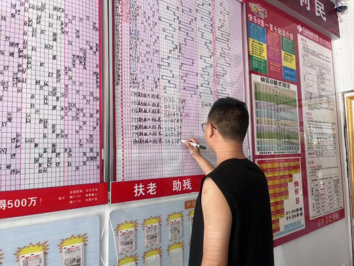 1761787803243779 1761787803243779