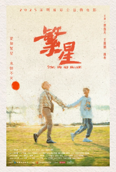 1620541 (1) 1620541 (1)