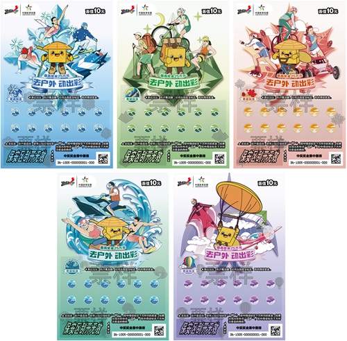 20251029112816_8191 20251029112816_8191