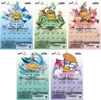 体彩新票上市，融合体育与美食，倡导健康生活新方式！