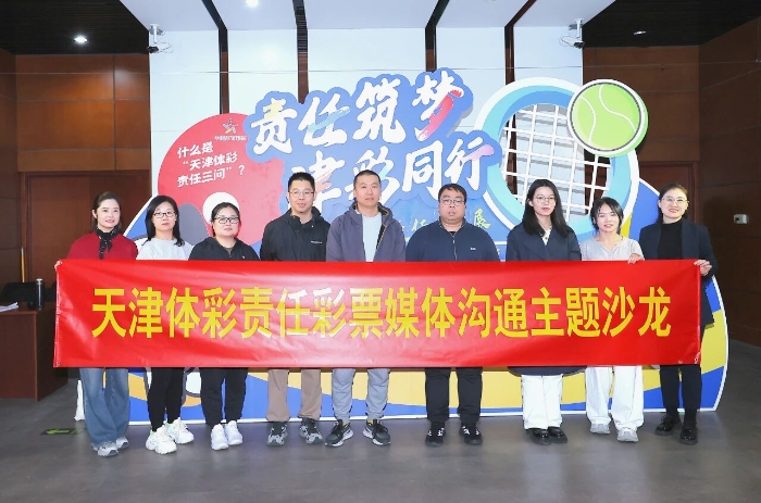 微信图片_2025-10-29_135520_412 微信图片_2025-10-29_135520_412