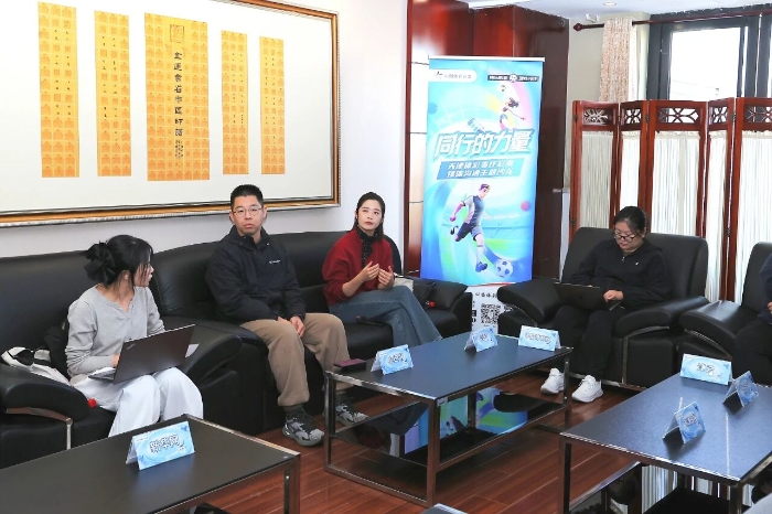 微信图片_2025-10-29_135549_019 微信图片_2025-10-29_135549_019