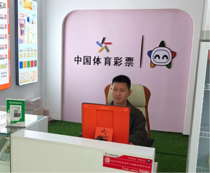 微信图片_20251030134423_544_46 微信图片_20251030134423_544_46