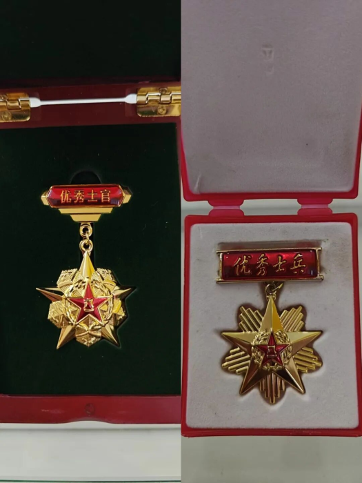 微信图片_20251030134615_545_46 微信图片_20251030134615_545_46