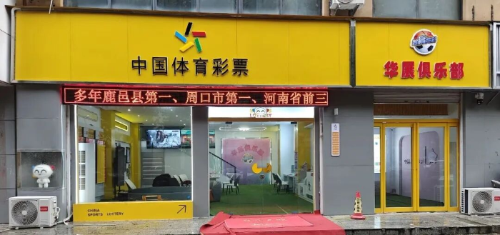 微信图片_20251030134635_546_46 微信图片_20251030134635_546_46