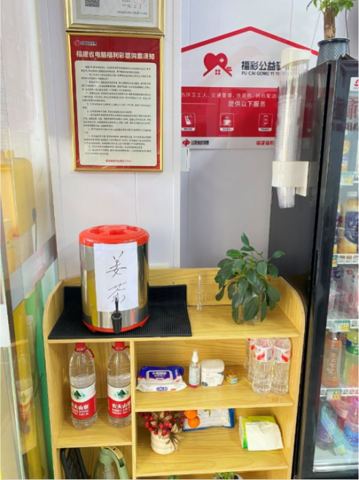 1761809951144396 1761809951144396