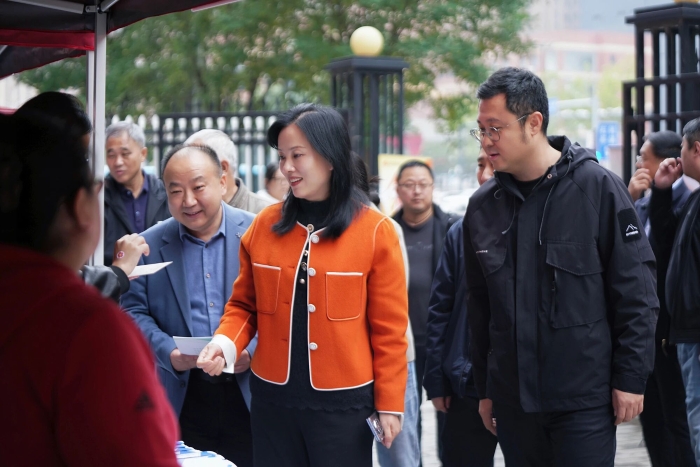 微信图片_2025-10-31_104246_397