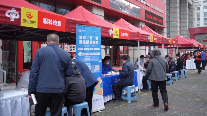 微信图片_2025-10-31_104406_118