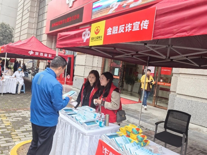 微信图片_2025-10-31_104437_375