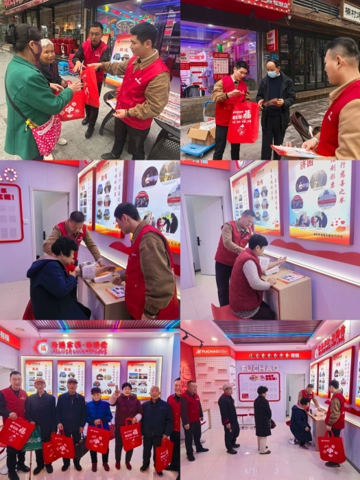 微信图片_2025-10-31_104452_733